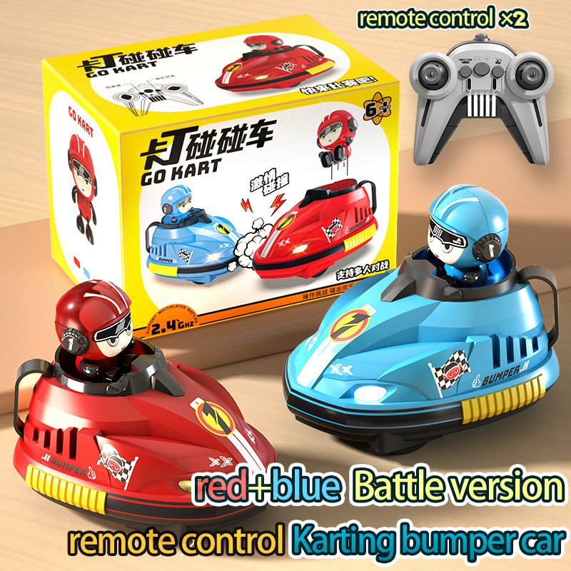 Educational Toys - 2 Player RC Bumper Car Toy