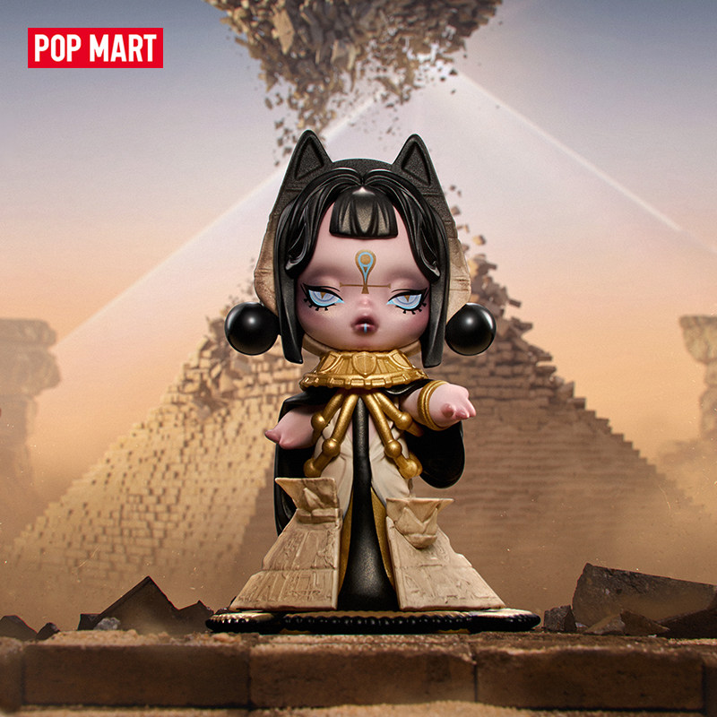 POP MART SKULLPANDA WHERE TIME - огляд і ціна Anime Action Figure Blind Box