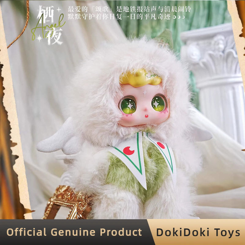 Genuine Feeco Spell Lost Serie - огляд і ціна Anime Action Figure Blind Box