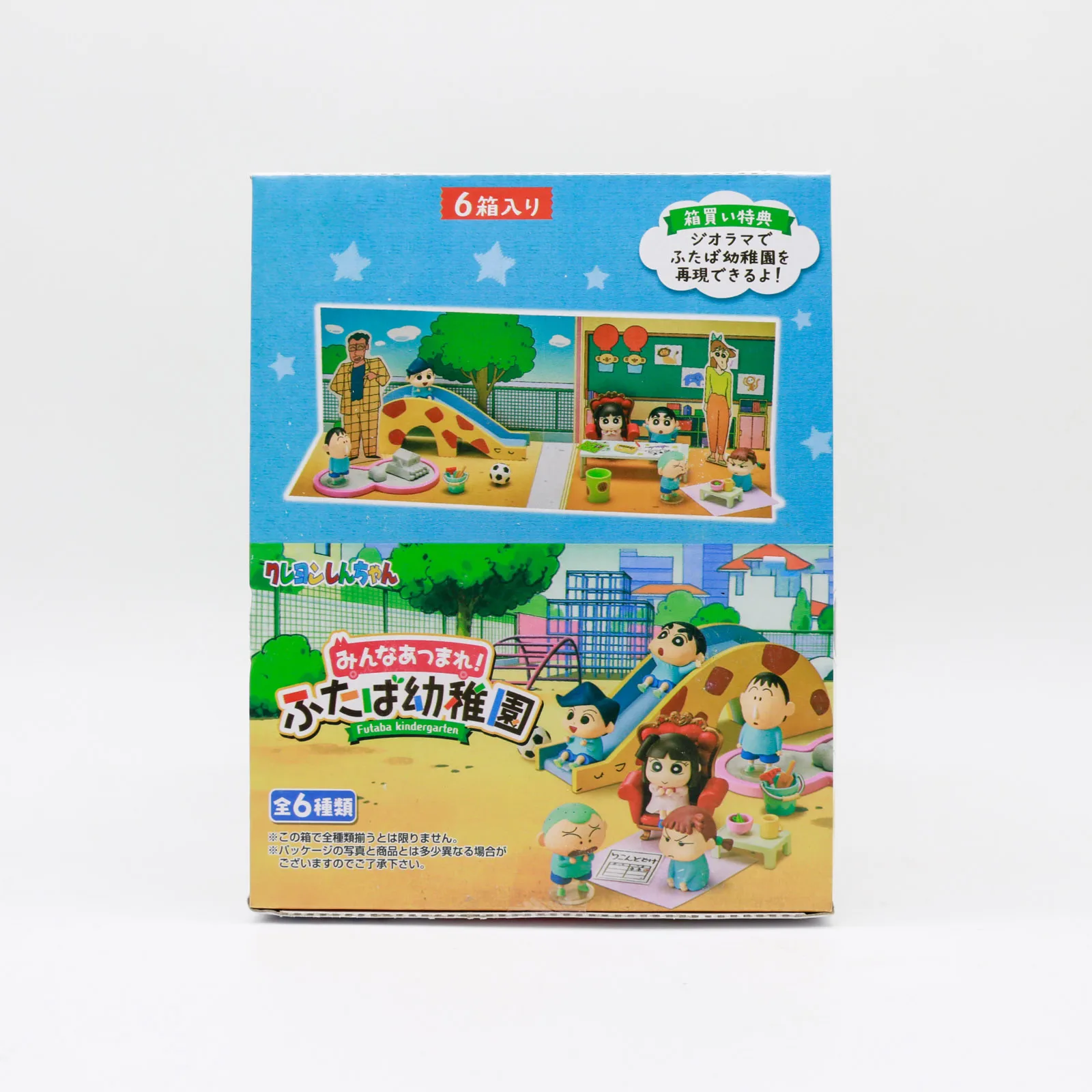 Crayon Shinchan Kindergarten P - огляд і ціна Anime Action Figure Blind Box