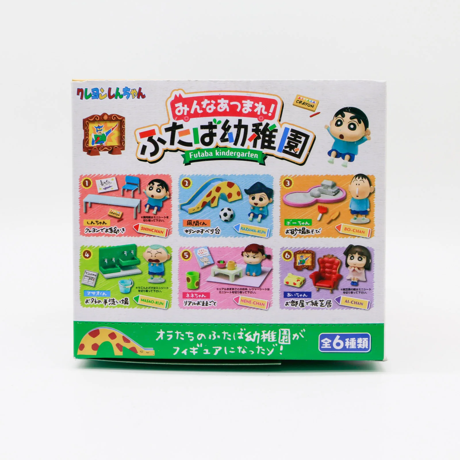 Crayon Shinchan Kindergarten P - огляд і ціна Anime Action Figure Blind Box