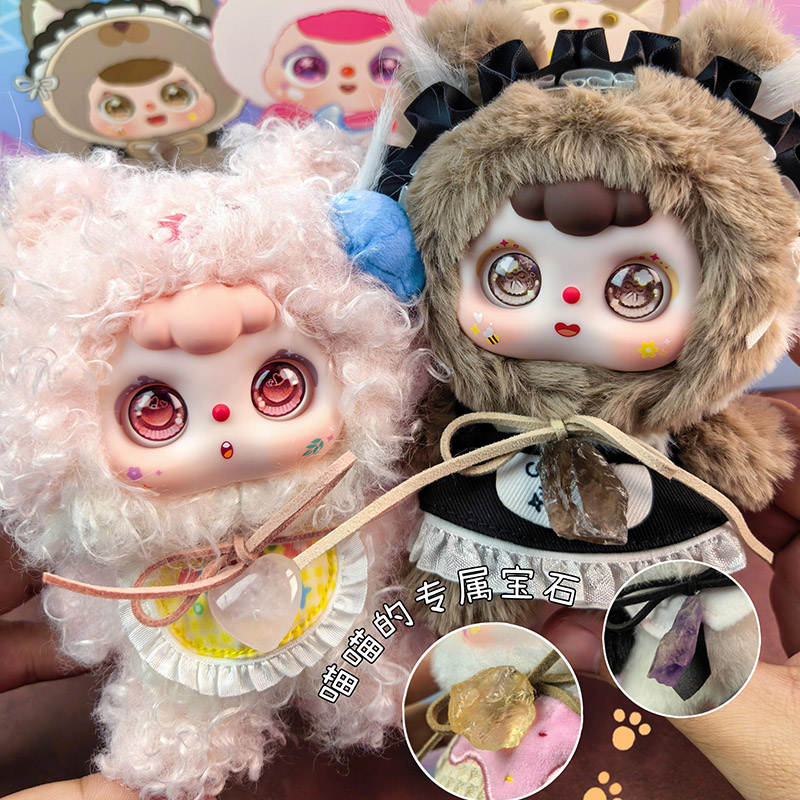 DOOBO Lucky Meow Tales Blind B - огляд і ціна Anime Action Figure Blind Box